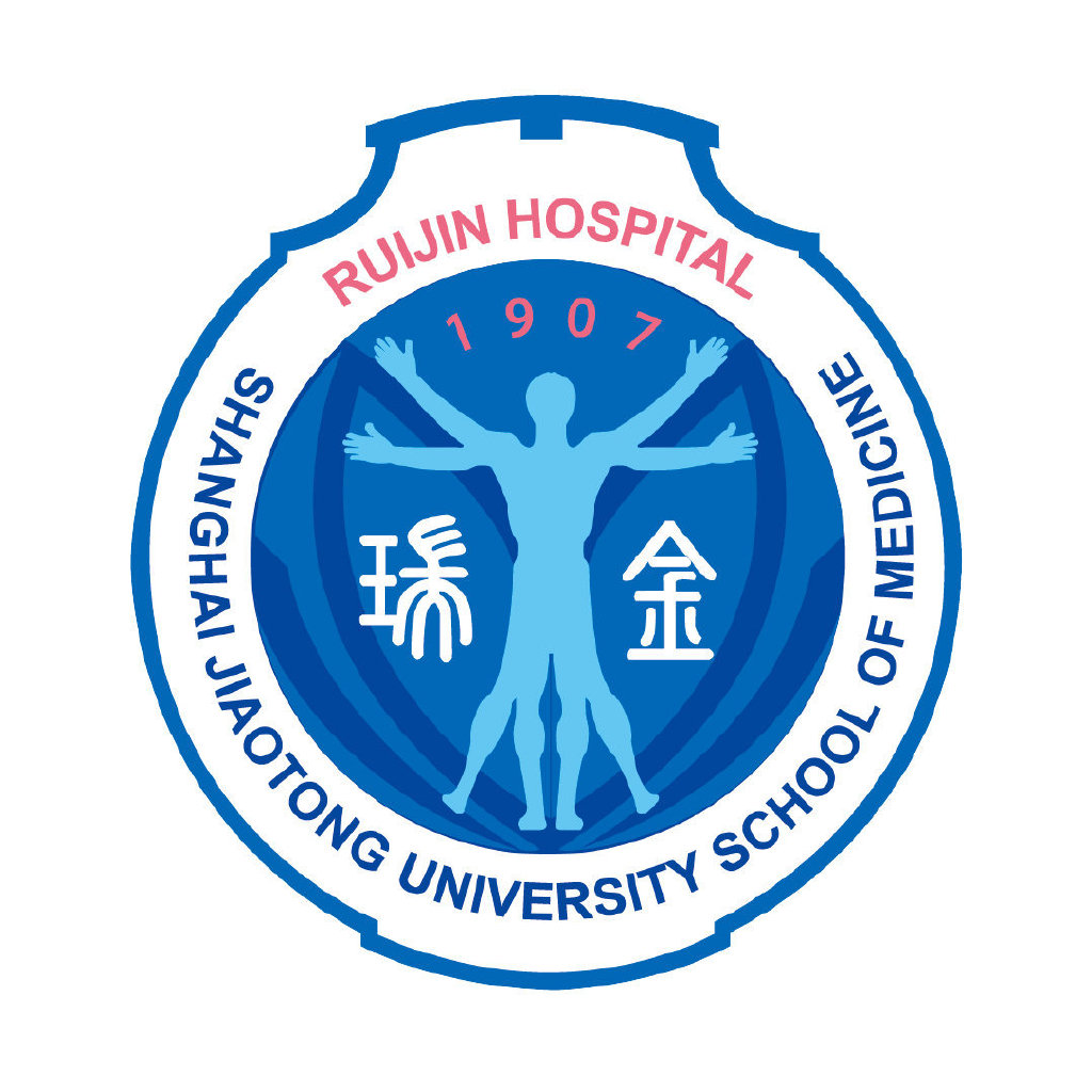 Ruijin Hospital Shanghai logo